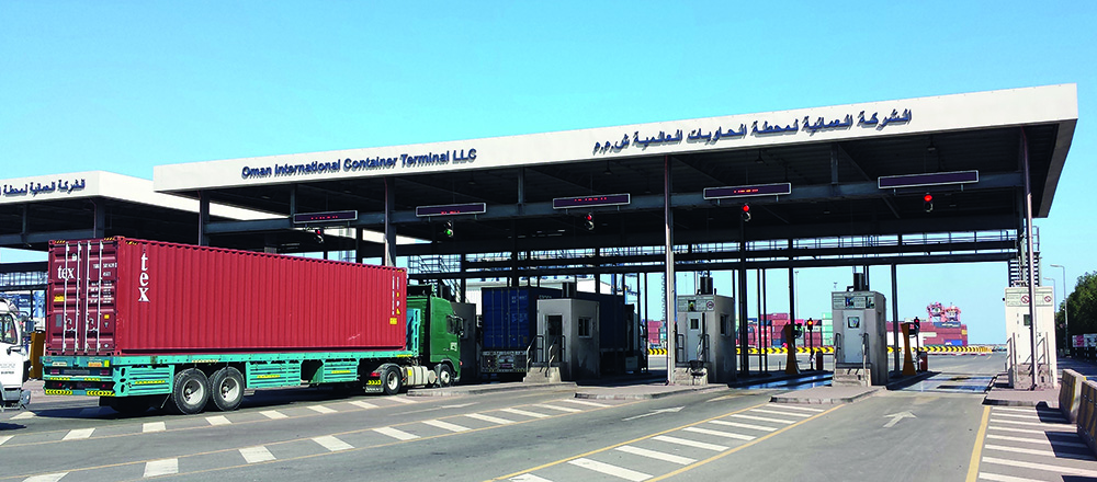 truck gates at Hutchison Ports Sohar